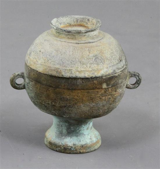 A miniature Chinese archaic bronze food vessel and cover, Dou, Warring States period, 5th-3rd century B.C., 7cm high